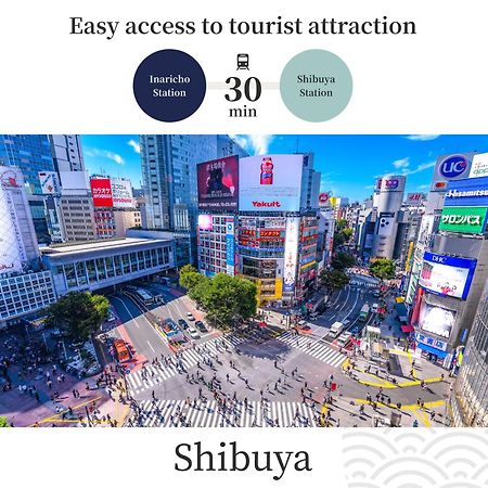 Mimaru Tokyo Ueno Inaricho Otel Dış mekan fotoğraf