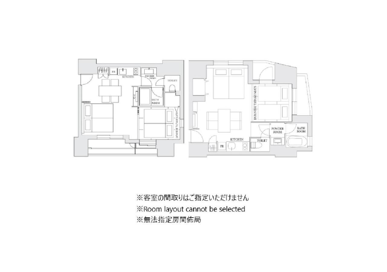 Mimaru Tokyo Ueno Inaricho Otel Oda fotoğraf